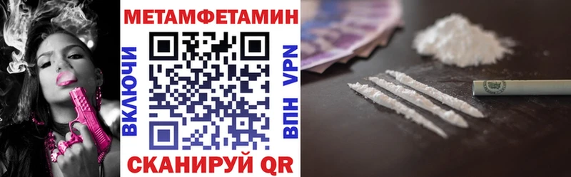 АМФ Розовый  Спас-Клепики 