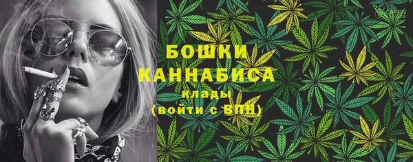 эйфоретик Нефтегорск