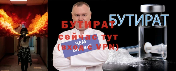 PSILOCYBIN Воткинск