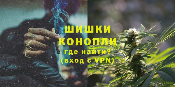 дистиллят марихуана Вуктыл