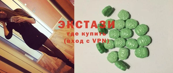 скорость mdpv Всеволожск