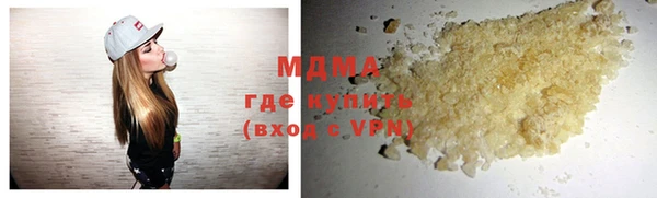 дистиллят марихуана Вуктыл