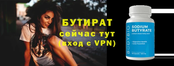 скорость mdpv Всеволожск