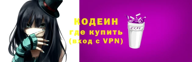 эйфоретик Нефтегорск