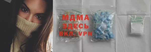 эйфоретик Нефтегорск