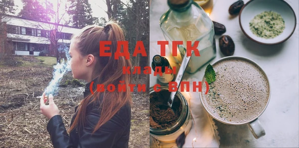 сатива Нея
