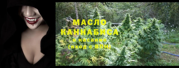 сатива Нея