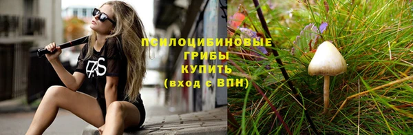 дистиллят марихуана Вуктыл