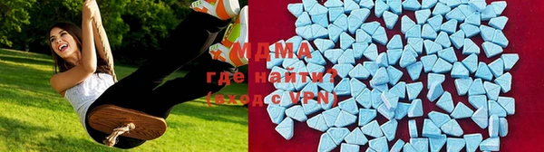 амф Новодвинск