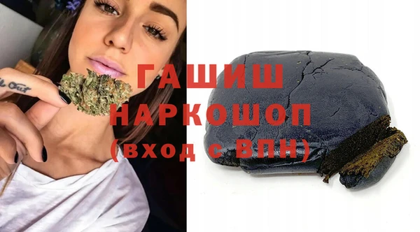 сатива Нея